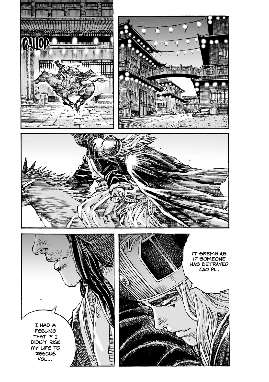 The Ravages of Time Chapter 617 page 18 - Chapter 617: The Ruination of Heaven and Earth