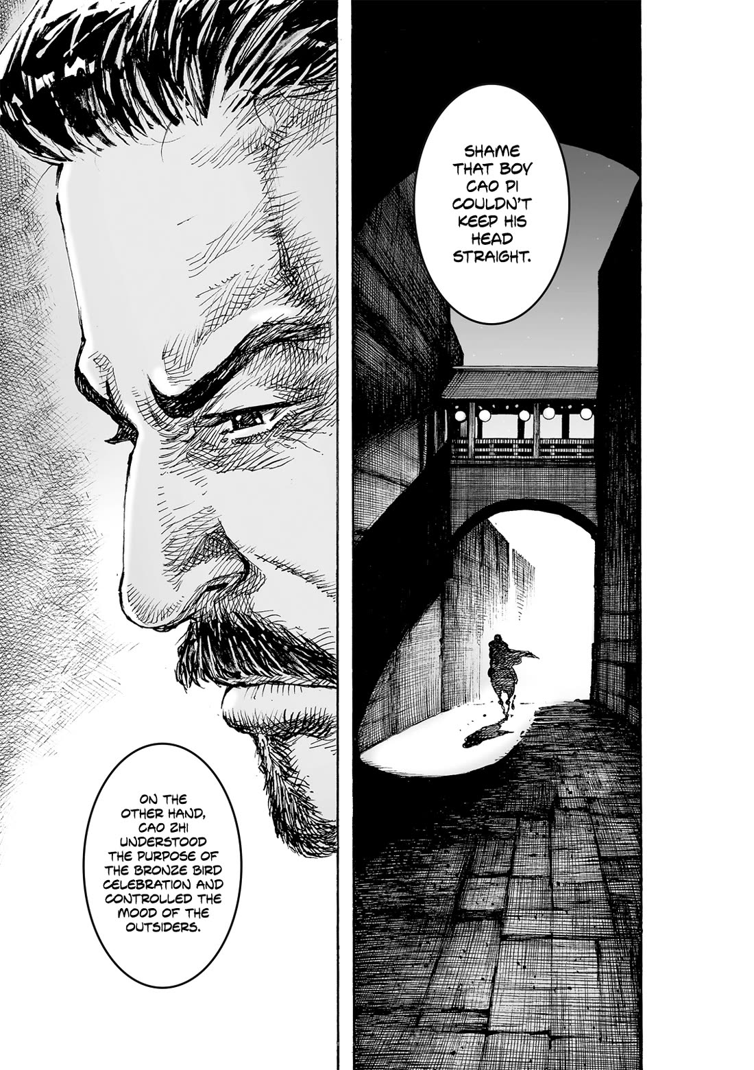 The Ravages of Time Chapter 617 page 22 - Chapter 617: The Ruination of Heaven and Earth
