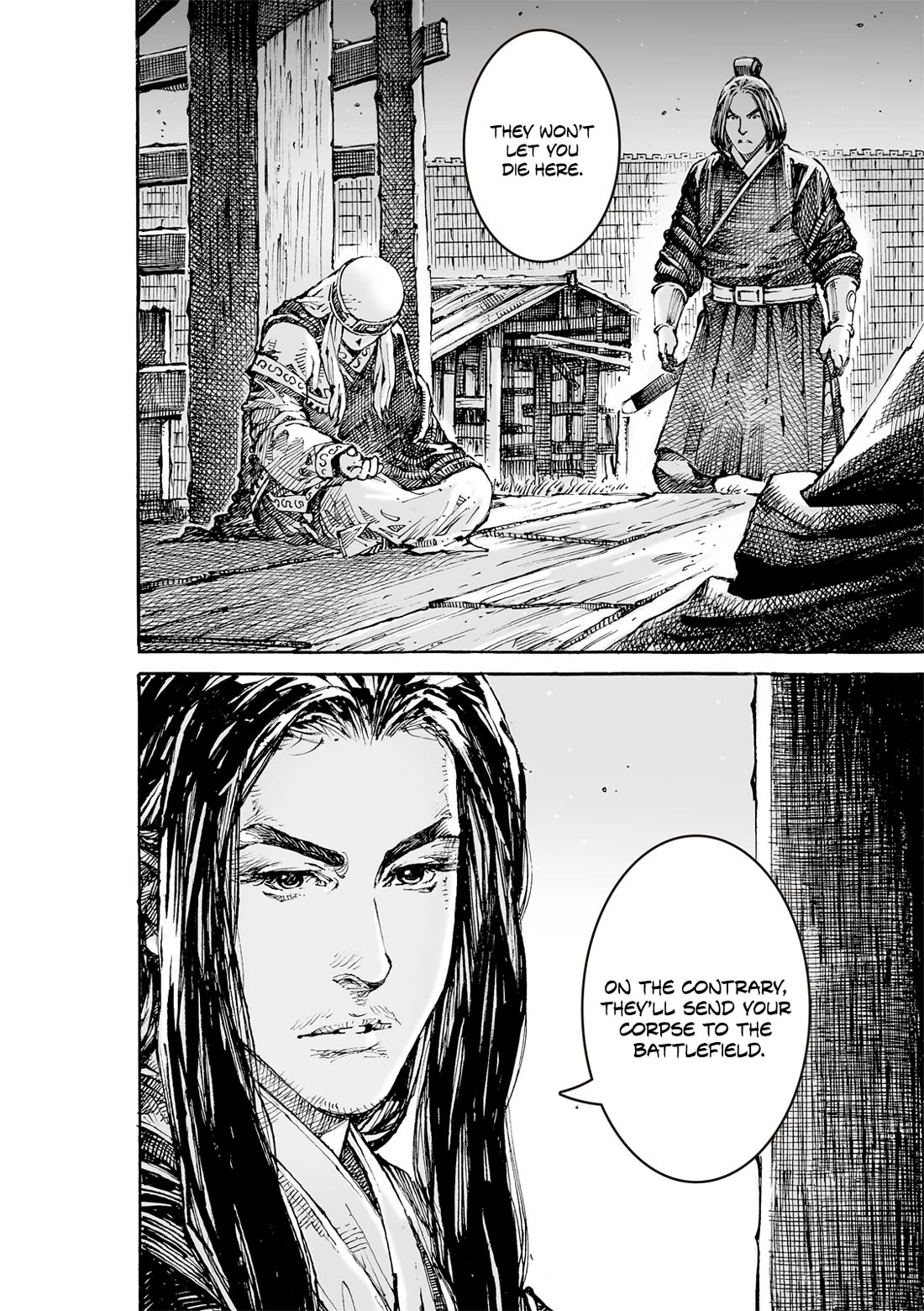 The Ravages of Time Chapter 618 page 15 - Chapter 618: Gone In A Flash