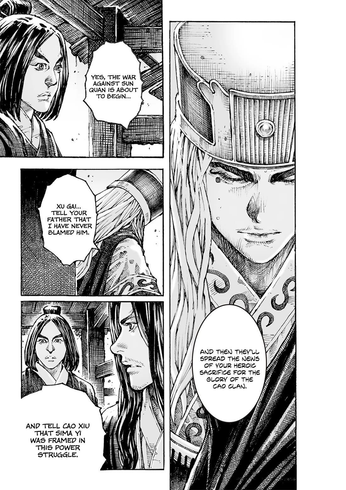 The Ravages of Time Chapter 618 page 16 - Chapter 618: Gone In A Flash