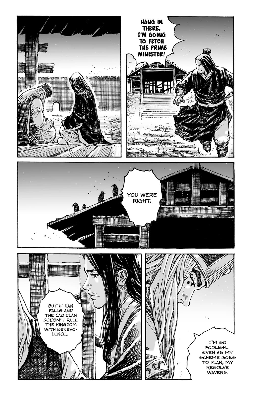 The Ravages of Time Chapter 618 page 18 - Chapter 618: Gone In A Flash