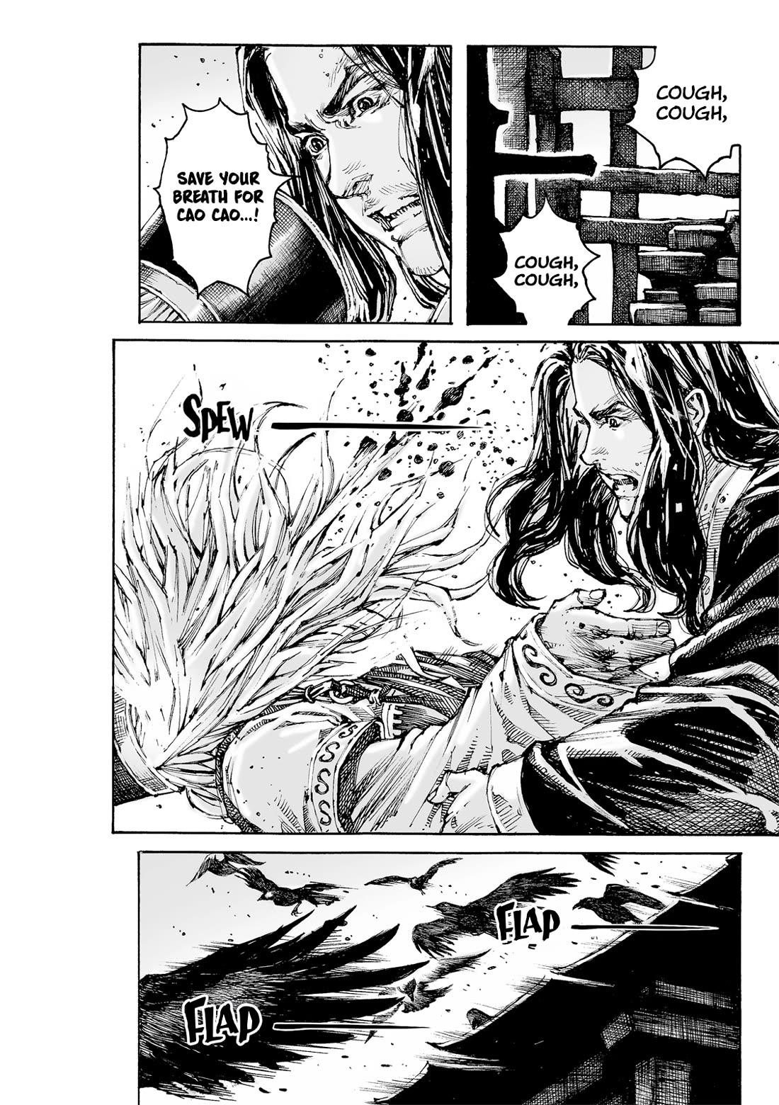 The Ravages of Time Chapter 618 page 23 - Chapter 618: Gone In A Flash