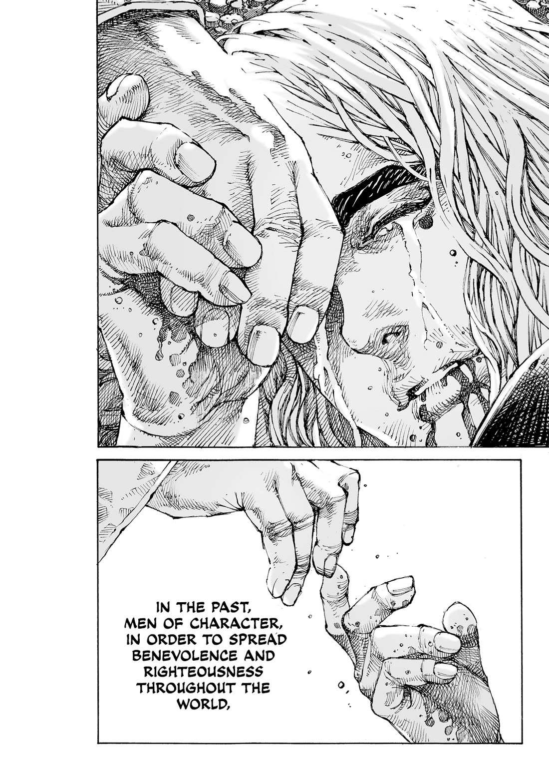 The Ravages of Time Chapter 618 page 40 - Chapter 618: Gone In A Flash