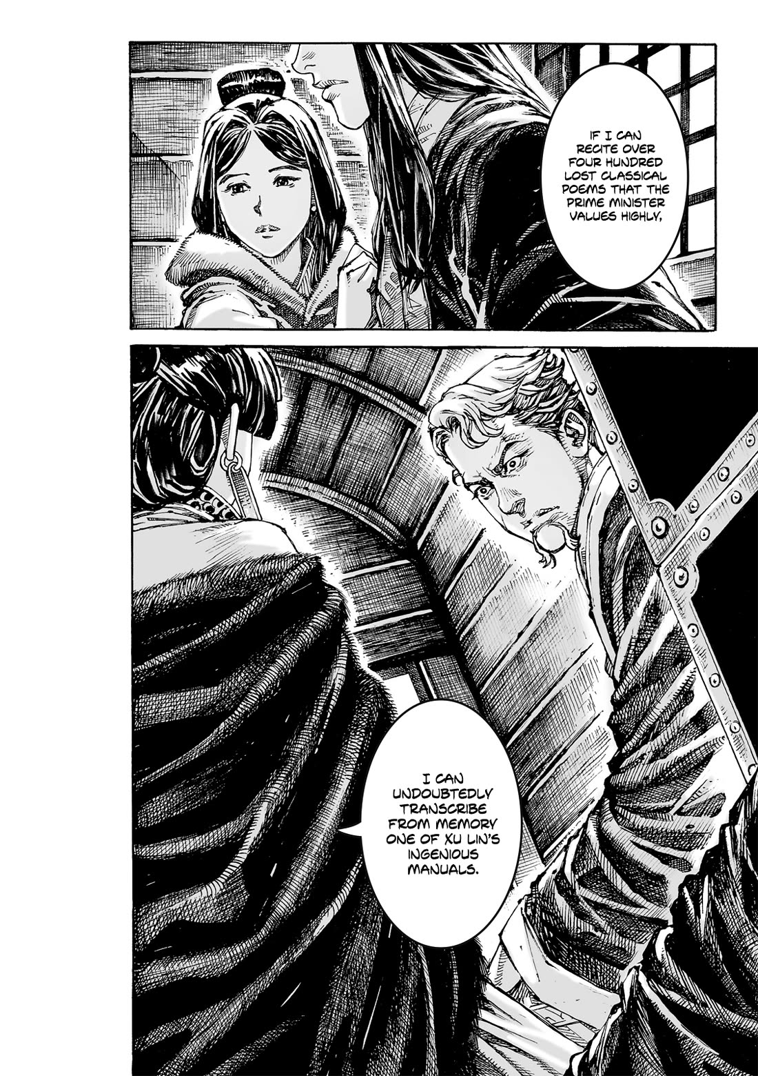 The Ravages of Time Chapter 619 page 13 - Chapter 619: Books Before Gold