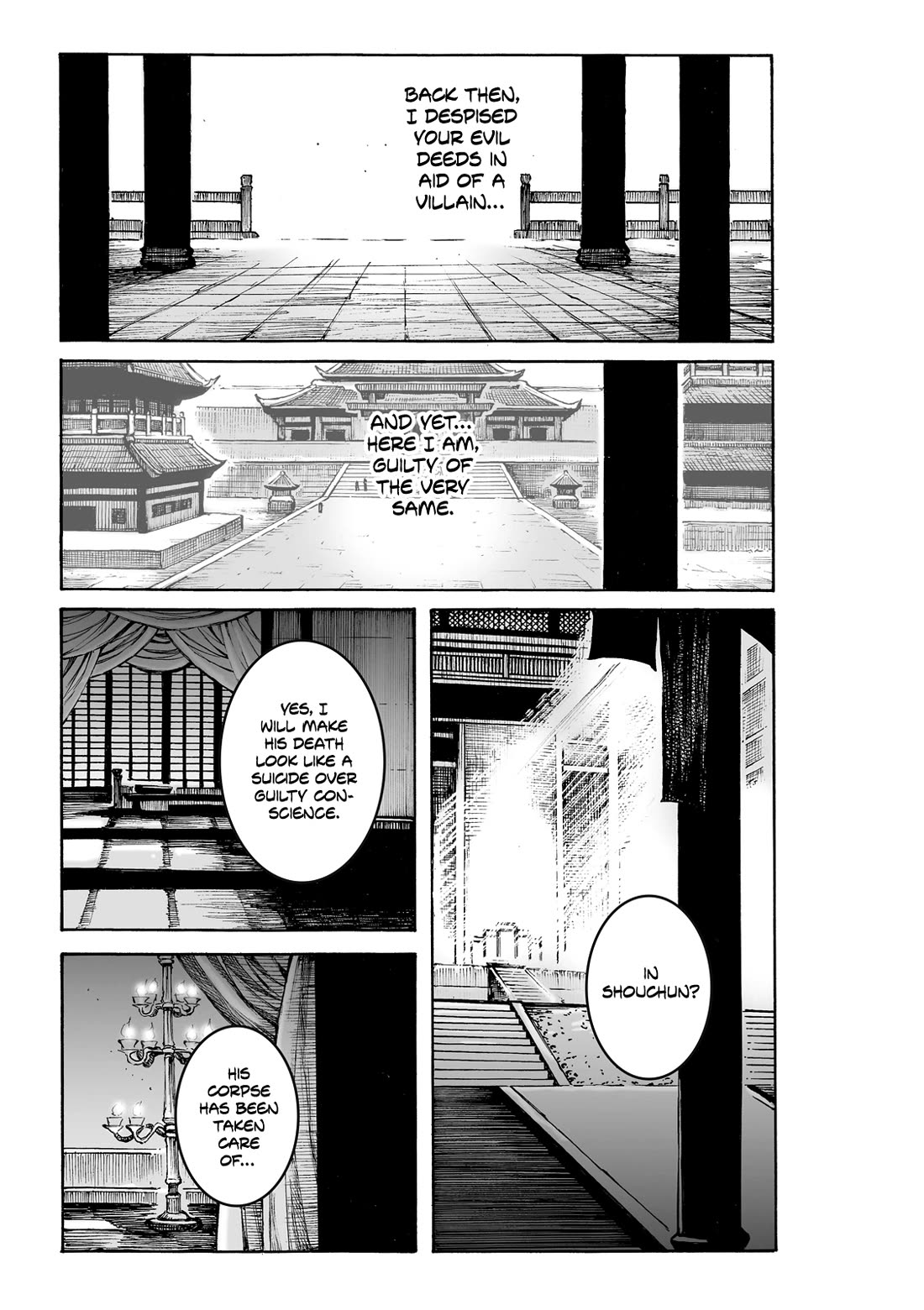 The Ravages of Time Chapter 619 page 20 - Chapter 619: Books Before Gold