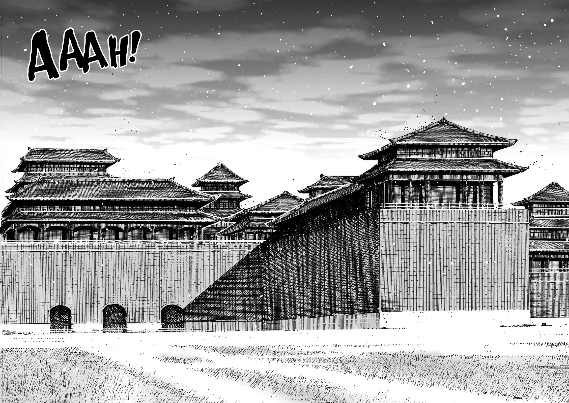 The Ravages of Time Chapter 619 page 23 - Chapter 619: Books Before Gold