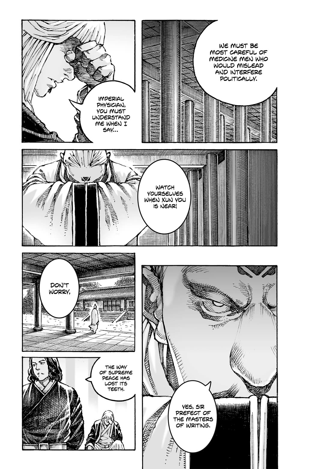 The Ravages of Time Chapter 619 page 25 - Chapter 619: Books Before Gold