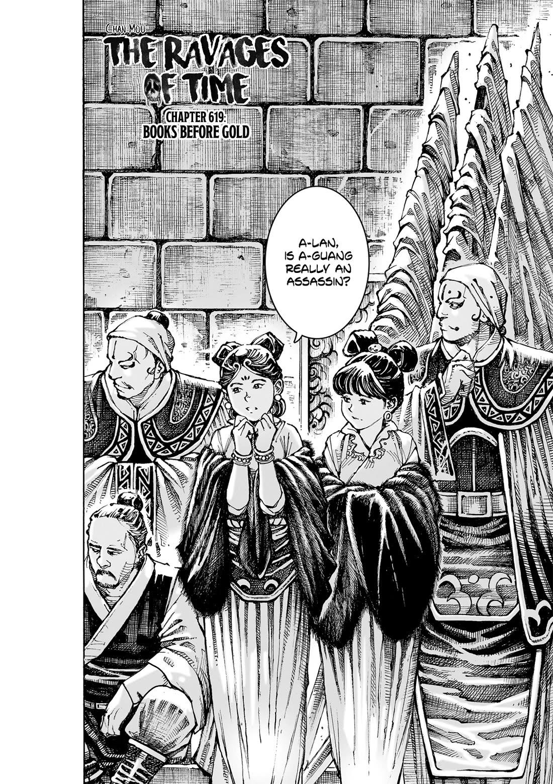 The Ravages of Time Chapter 619 page 3 - Chapter 619: Books Before Gold