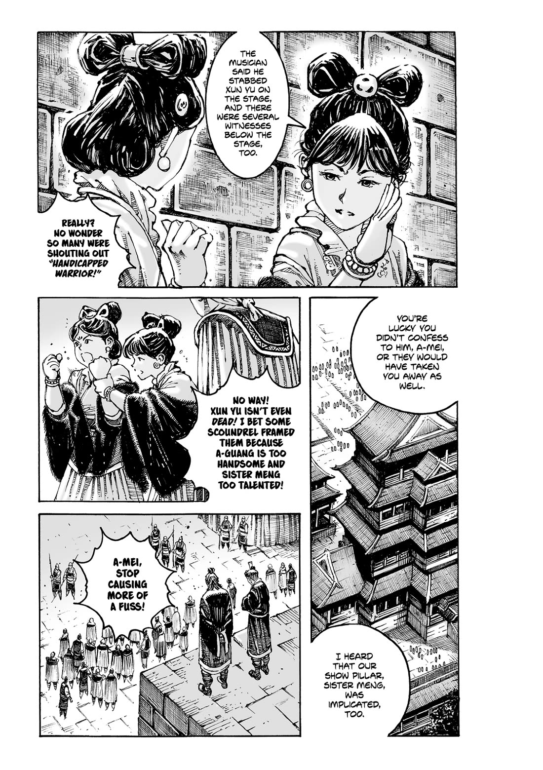 The Ravages of Time Chapter 619 page 4 - Chapter 619: Books Before Gold