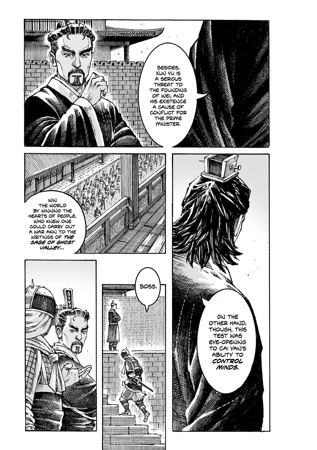 The Ravages of Time Chapter 619 page 6 - Chapter 619: Books Before Gold