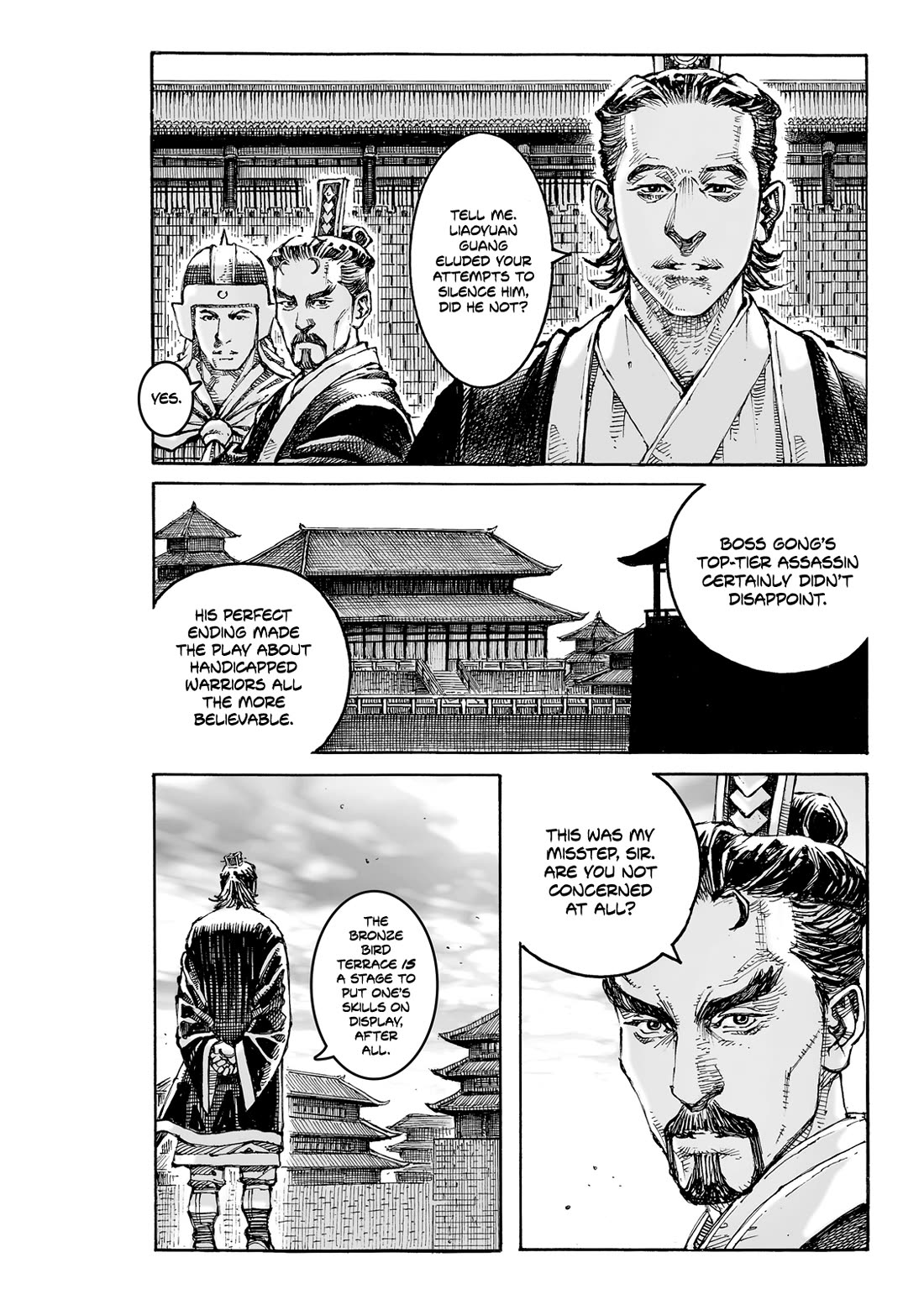 The Ravages of Time Chapter 619 page 7 - Chapter 619: Books Before Gold