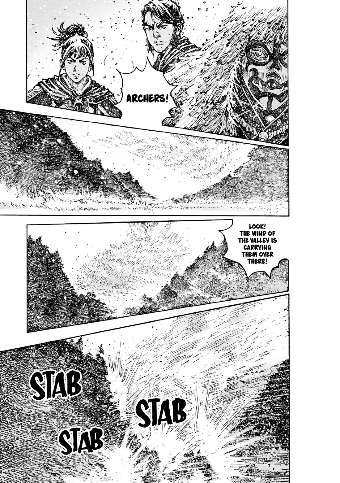 The Ravages of Time Chapter 620 page 23 - Chapter 620: Rules of the God of Archery