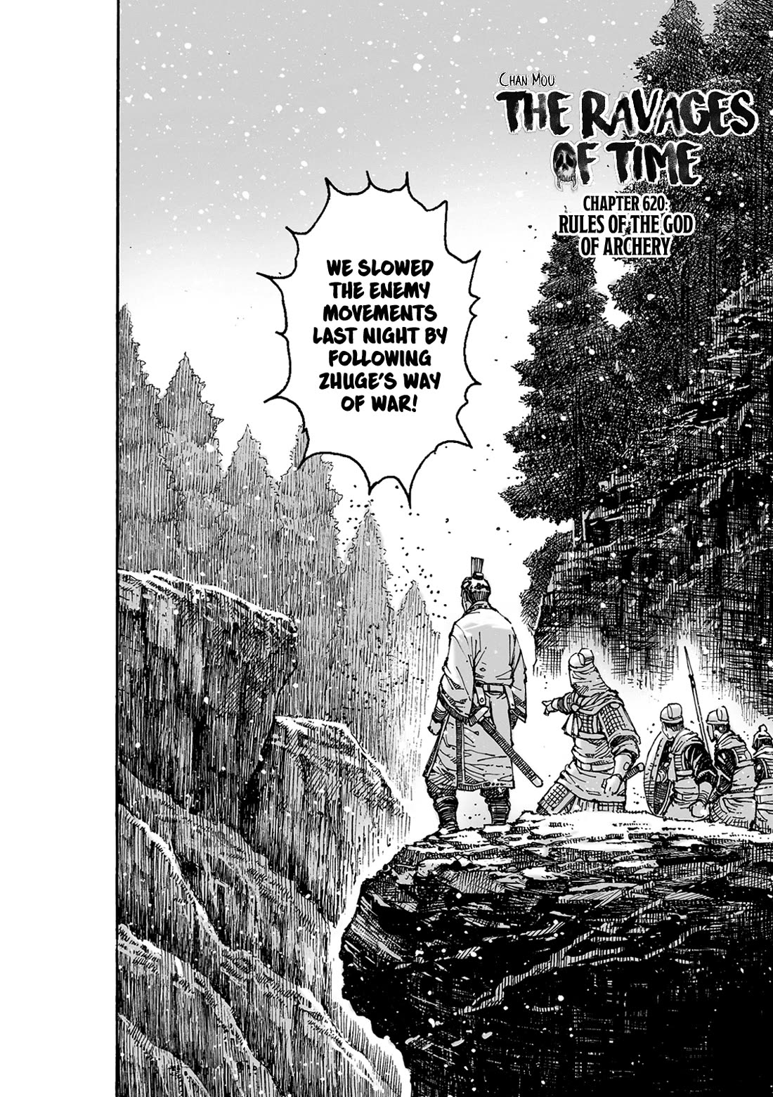 The Ravages of Time Chapter 620 page 3 - Chapter 620: Rules of the God of Archery