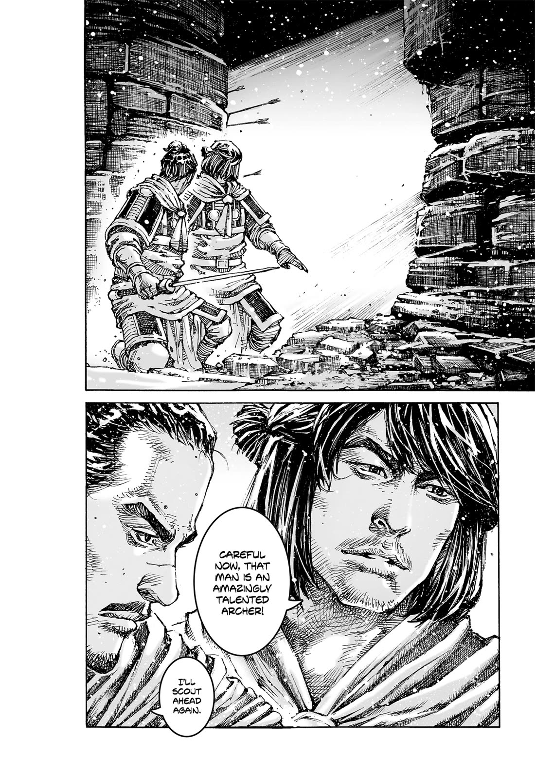 The Ravages of Time Chapter 620 page 6 - Chapter 620: Rules of the God of Archery