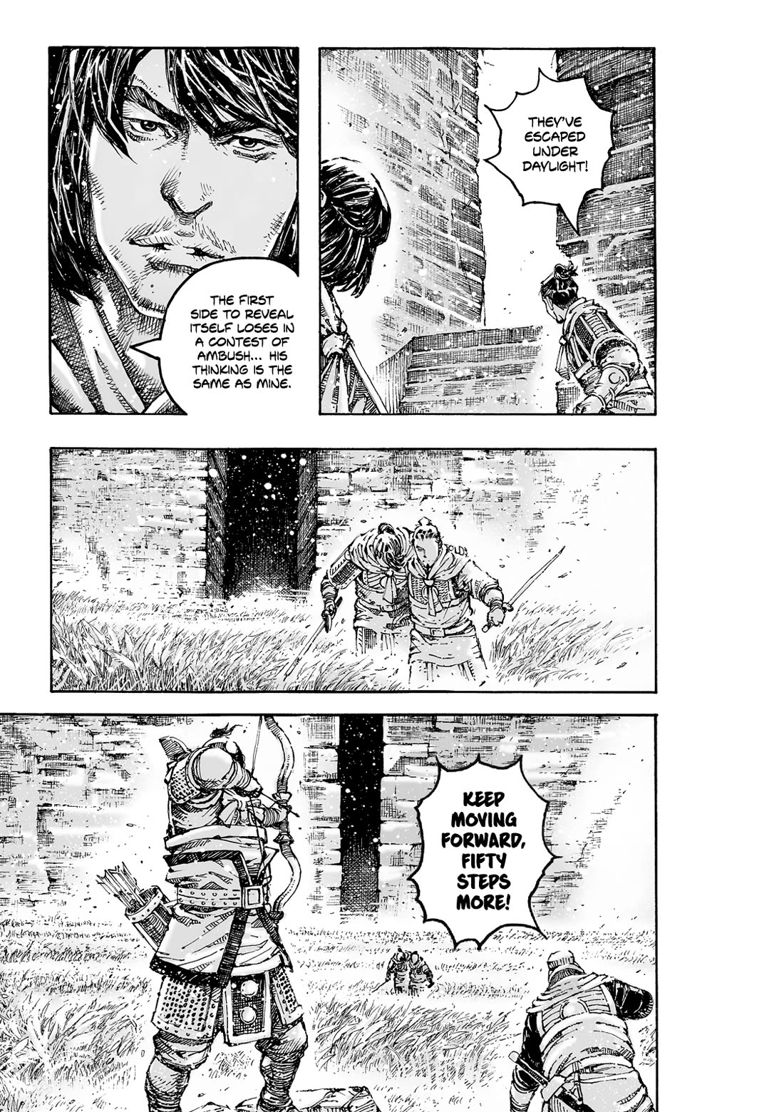 The Ravages of Time Chapter 620 page 7 - Chapter 620: Rules of the God of Archery