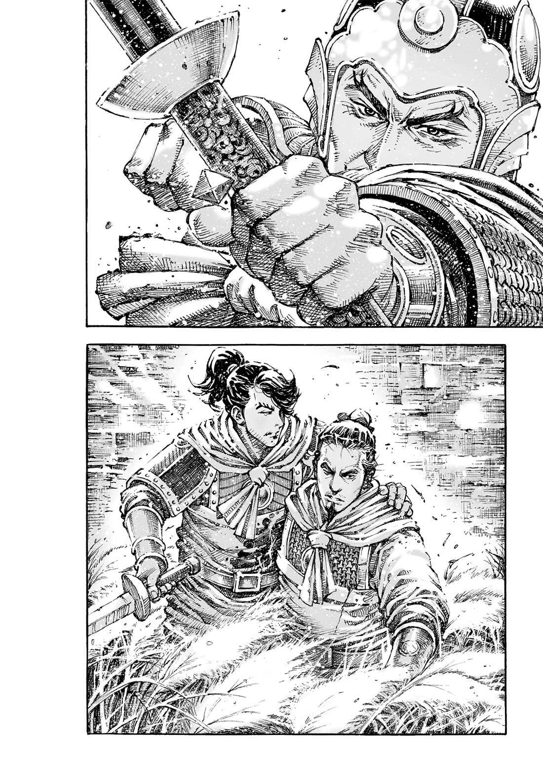 The Ravages of Time Chapter 620 page 8 - Chapter 620: Rules of the God of Archery