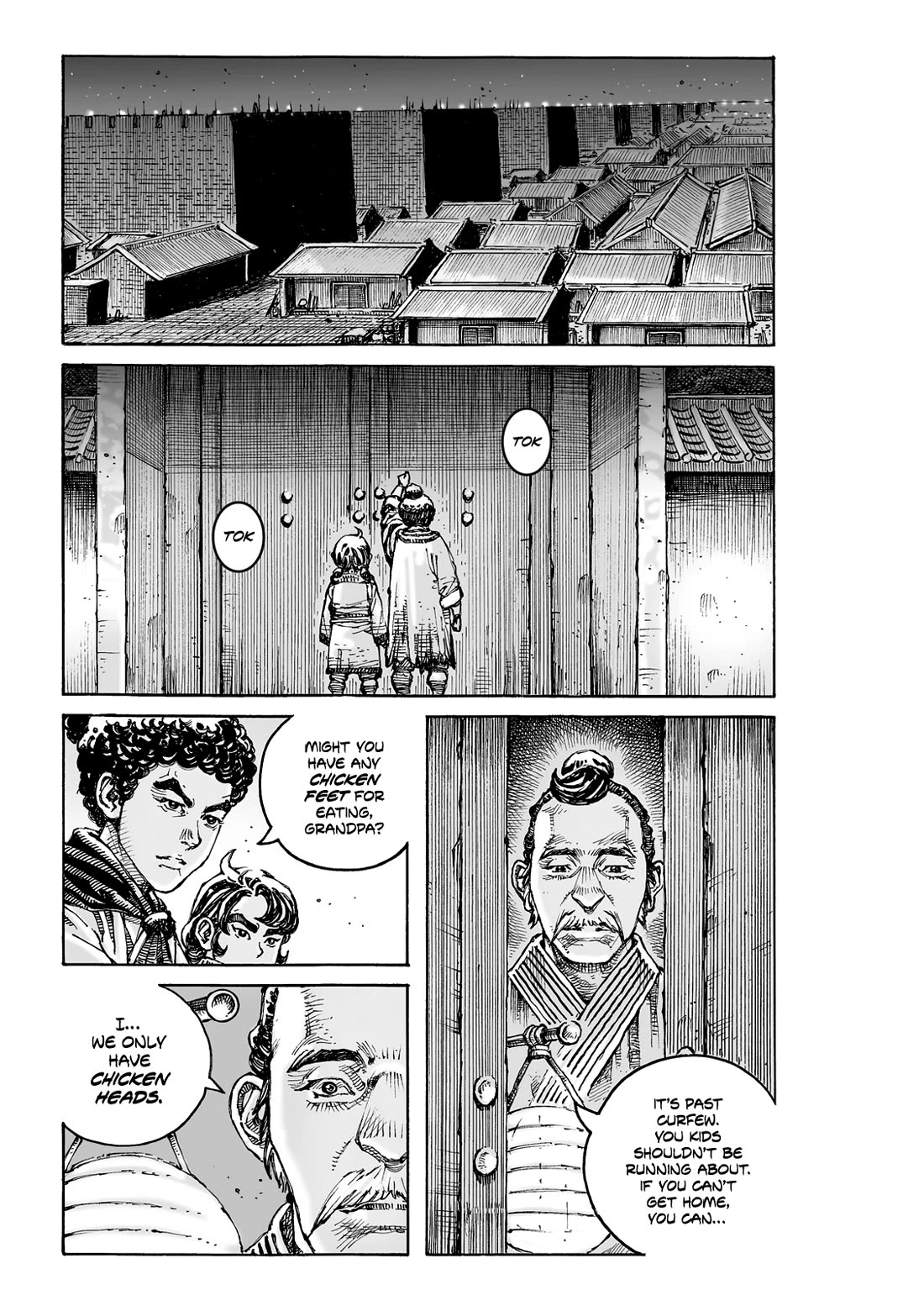 The Ravages of Time Chapter 621 page 14 - Chapter 621: Loyalty and Righteousness, Self-Defined
