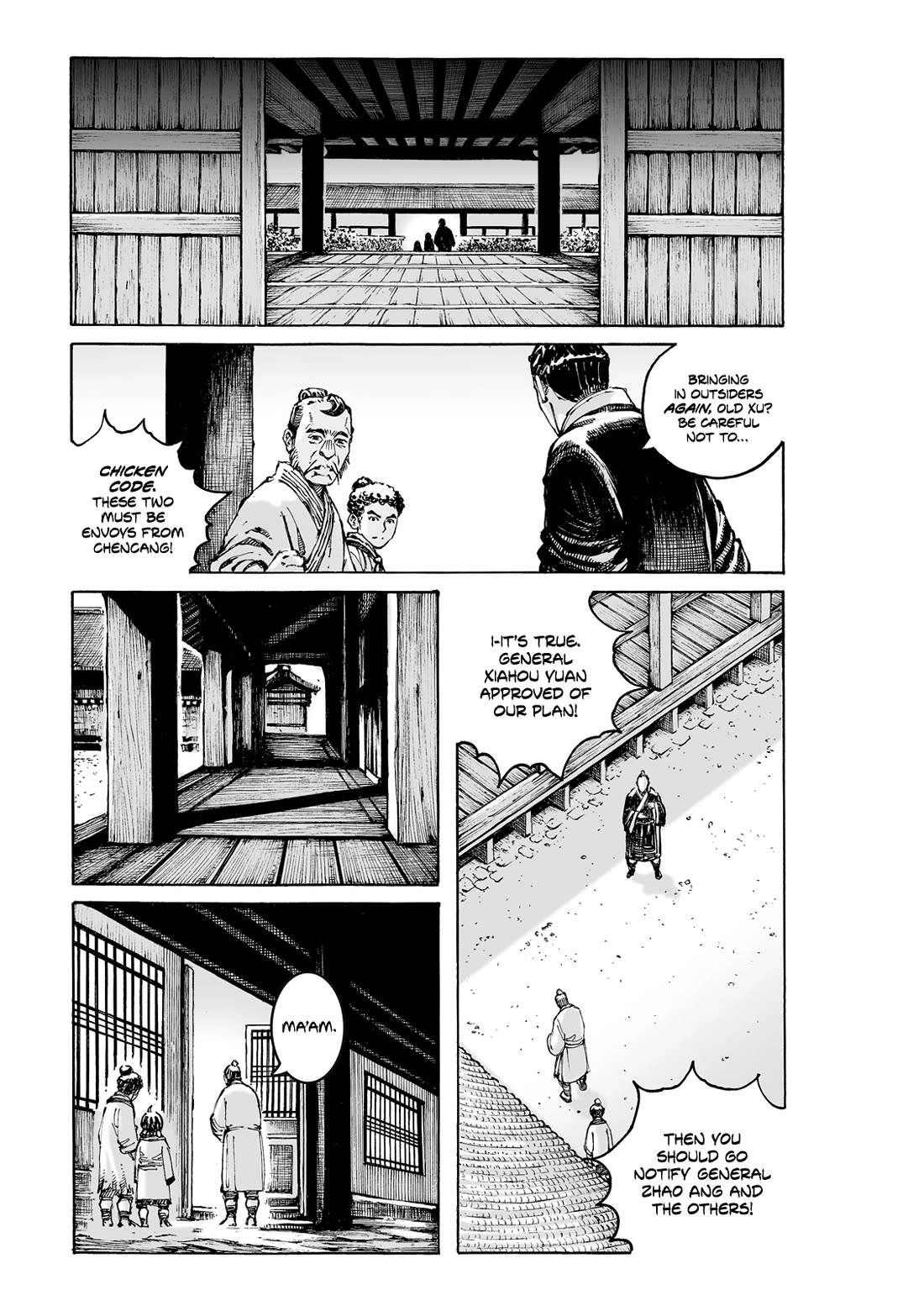 The Ravages of Time Chapter 621 page 16 - Chapter 621: Loyalty and Righteousness, Self-Defined