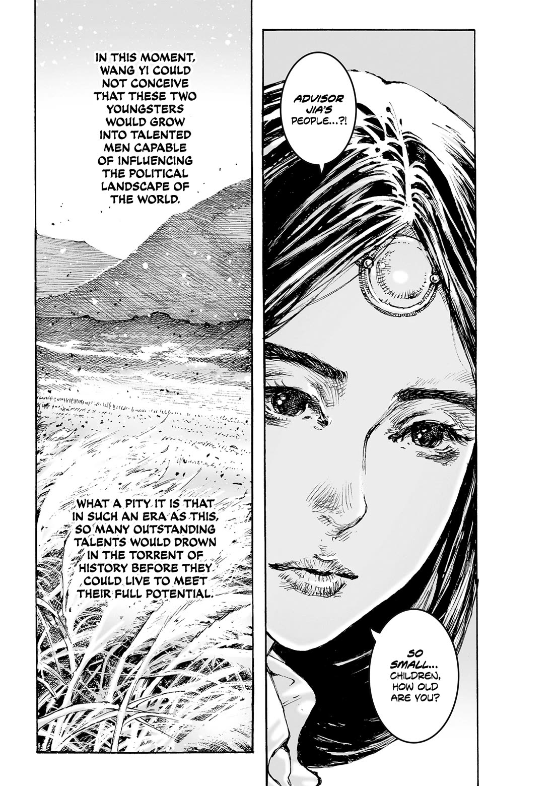 The Ravages of Time Chapter 621 page 18 - Chapter 621: Loyalty and Righteousness, Self-Defined
