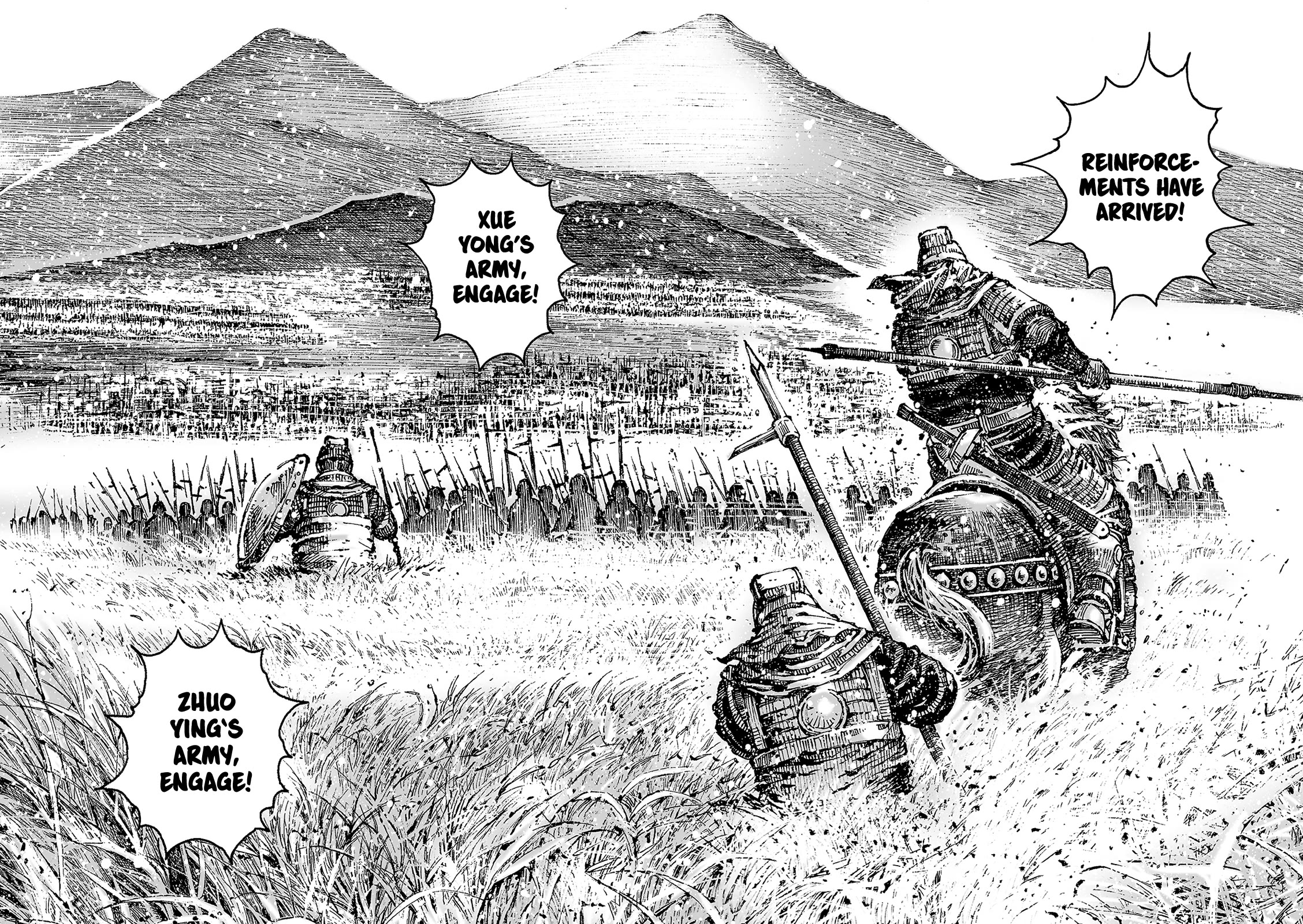 The Ravages of Time Chapter 621 page 19 - Chapter 621: Loyalty and Righteousness, Self-Defined