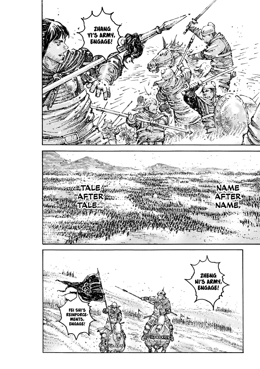 The Ravages of Time Chapter 621 page 20 - Chapter 621: Loyalty and Righteousness, Self-Defined