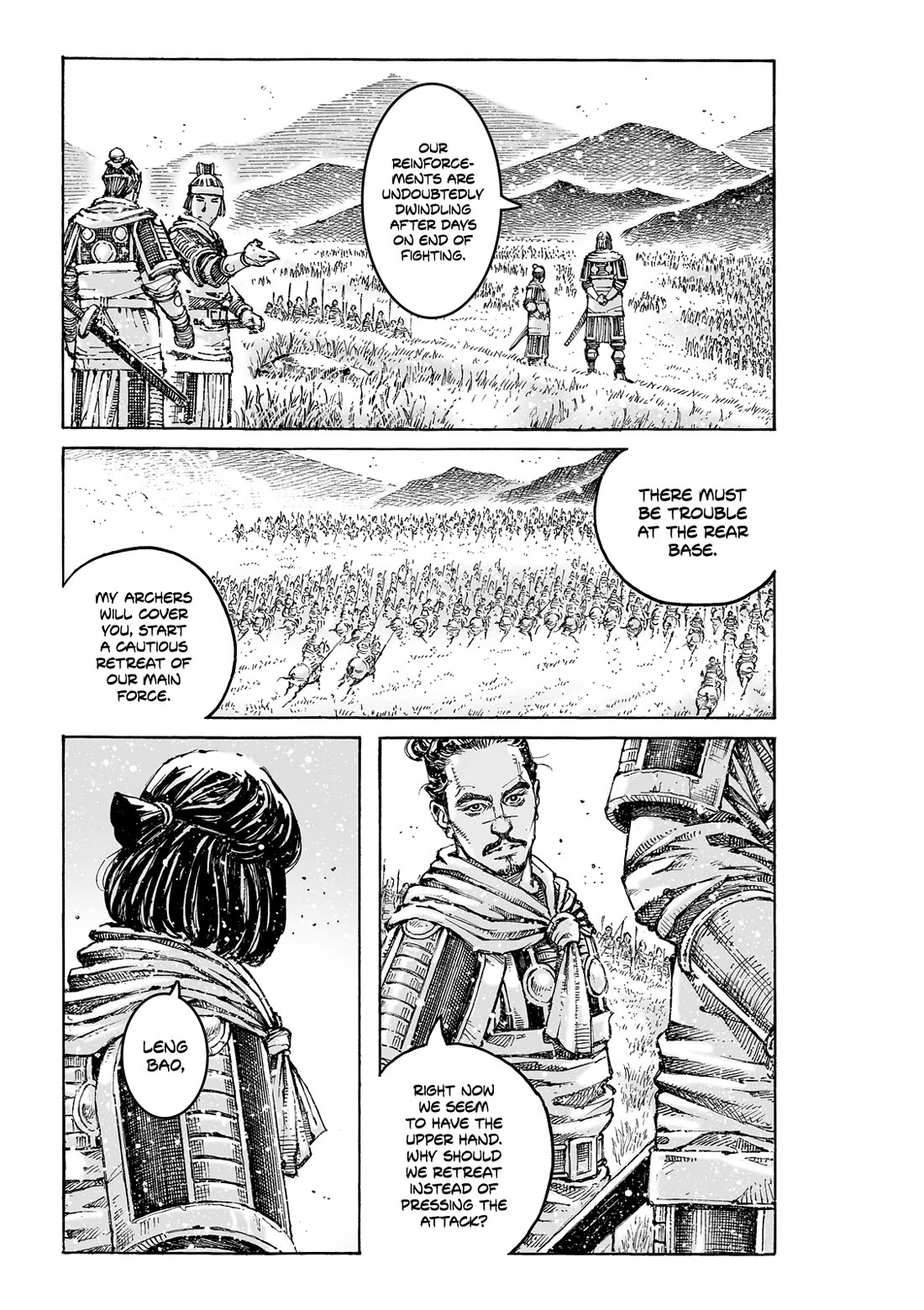 The Ravages of Time Chapter 621 page 21 - Chapter 621: Loyalty and Righteousness, Self-Defined