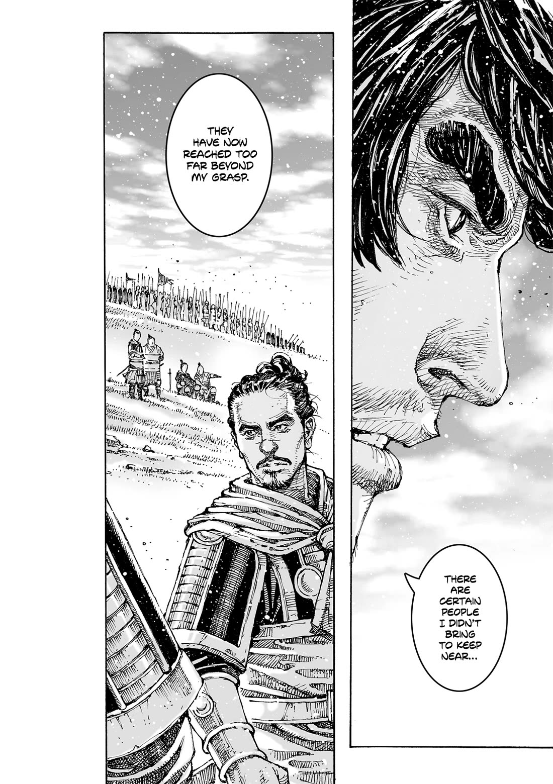 The Ravages of Time Chapter 621 page 22 - Chapter 621: Loyalty and Righteousness, Self-Defined