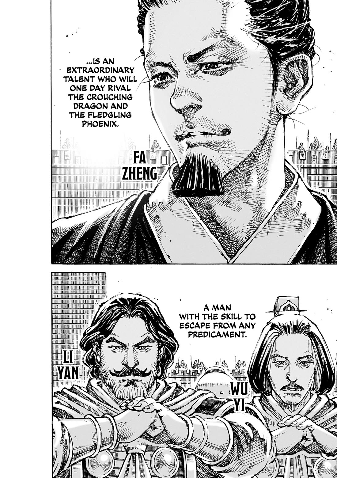 The Ravages of Time Chapter 621 page 24 - Chapter 621: Loyalty and Righteousness, Self-Defined