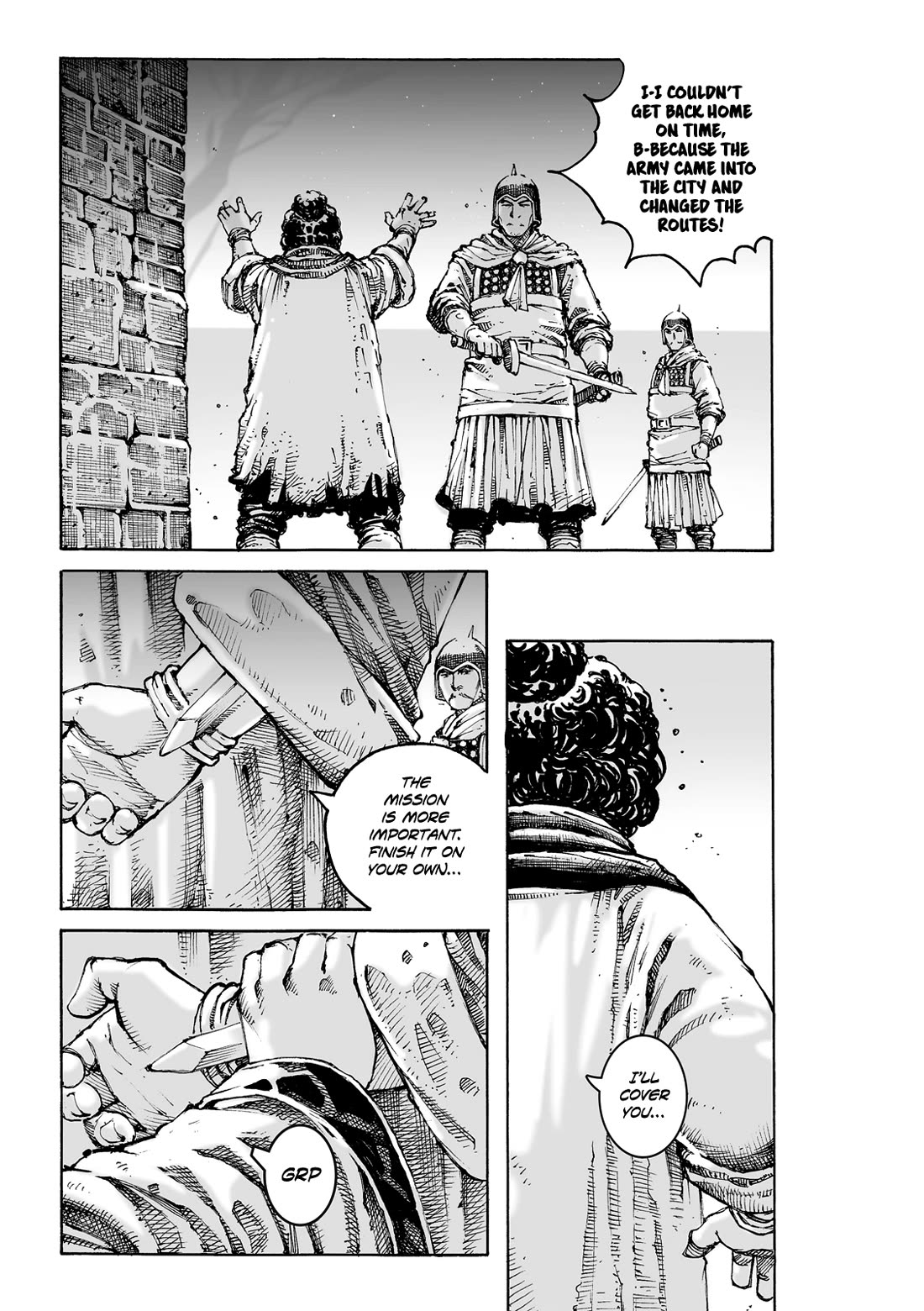 The Ravages of Time Chapter 621 page 6 - Chapter 621: Loyalty and Righteousness, Self-Defined