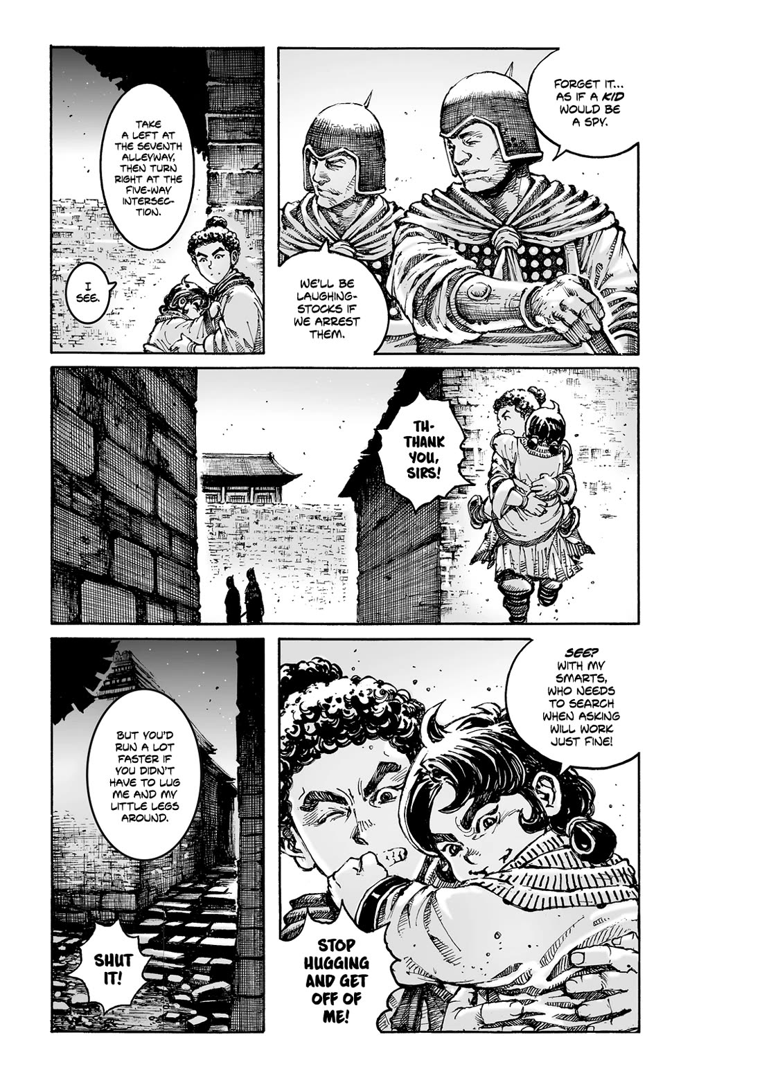The Ravages of Time Chapter 621 page 8 - Chapter 621: Loyalty and Righteousness, Self-Defined