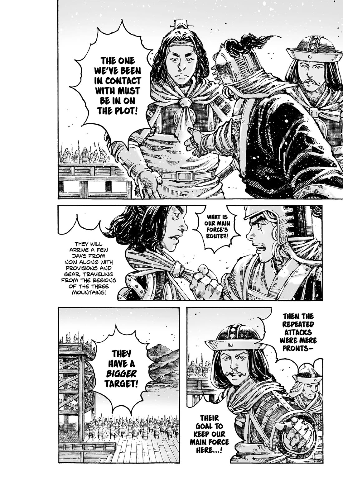 The Ravages of Time Chapter 622 page 10 - Chapter 622: Strangers As Surprises