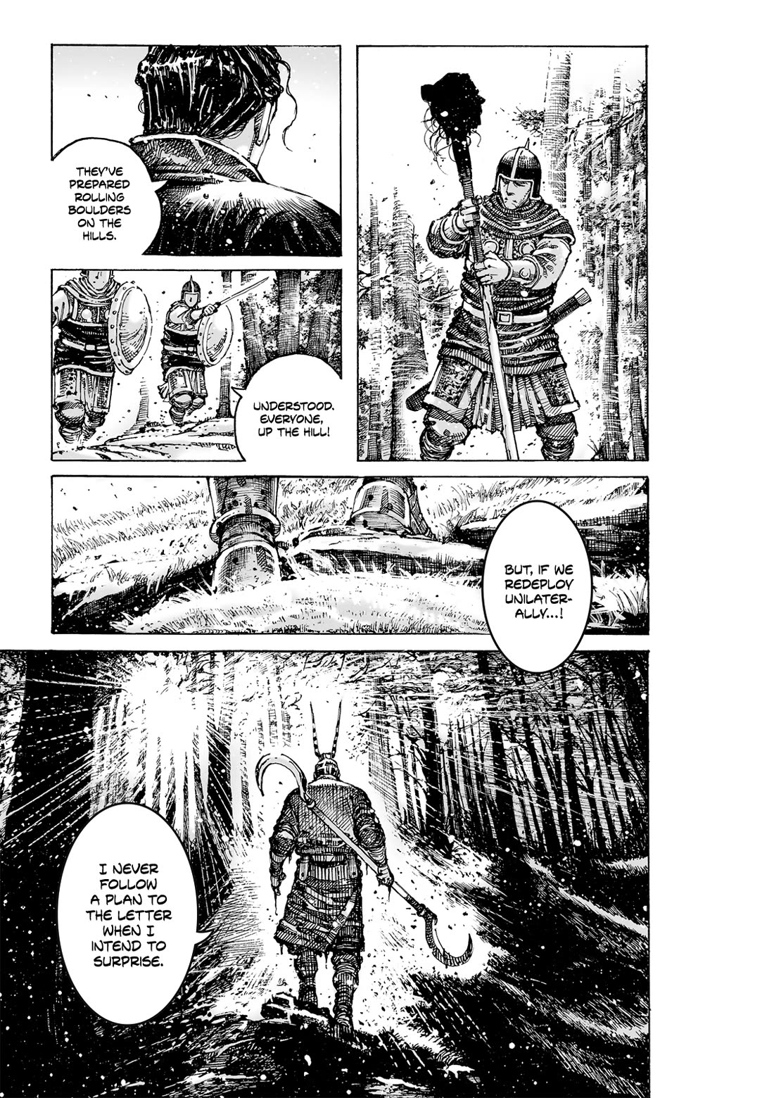 The Ravages of Time Chapter 622 page 15 - Chapter 622: Strangers As Surprises