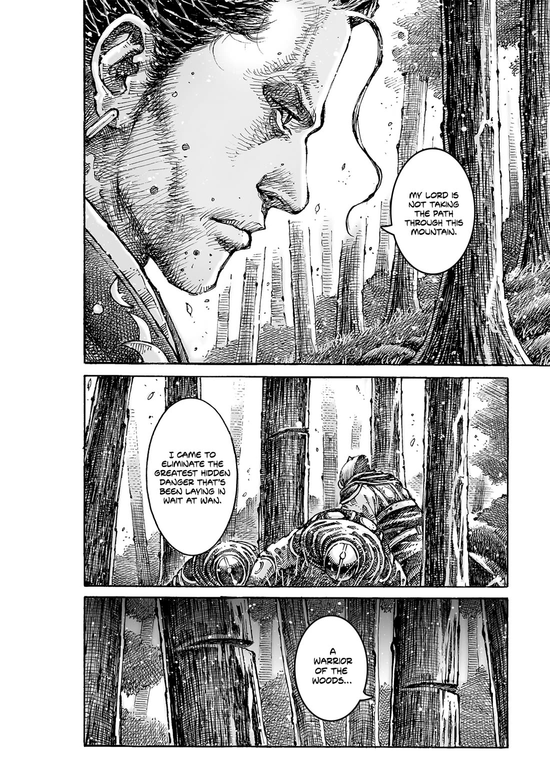 The Ravages of Time Chapter 622 page 24 - Chapter 622: Strangers As Surprises