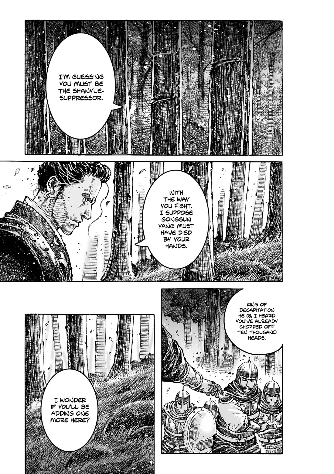The Ravages of Time Chapter 622 page 25 - Chapter 622: Strangers As Surprises