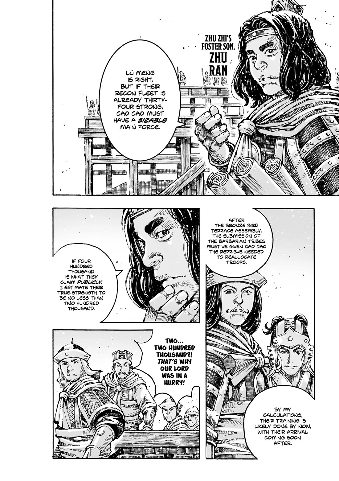 The Ravages of Time Chapter 622 page 6 - Chapter 622: Strangers As Surprises
