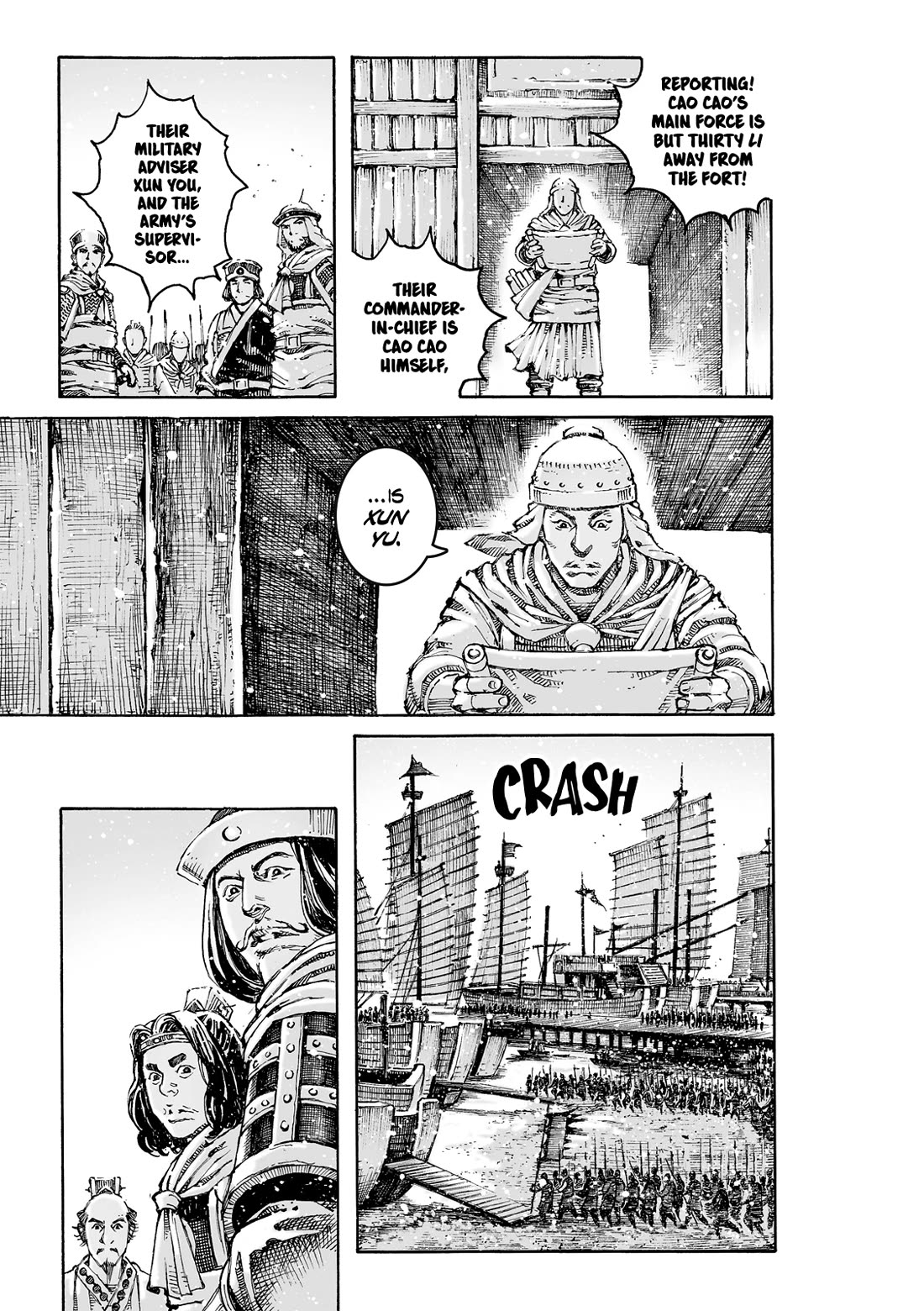 The Ravages of Time Chapter 622 page 7 - Chapter 622: Strangers As Surprises