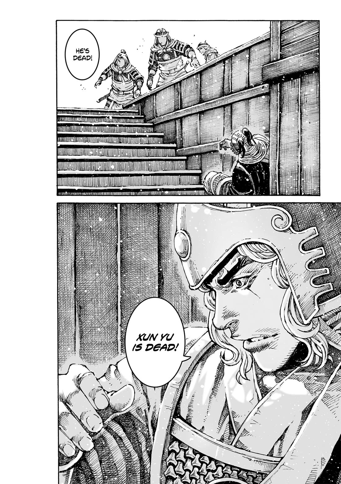 The Ravages of Time Chapter 622 page 8 - Chapter 622: Strangers As Surprises