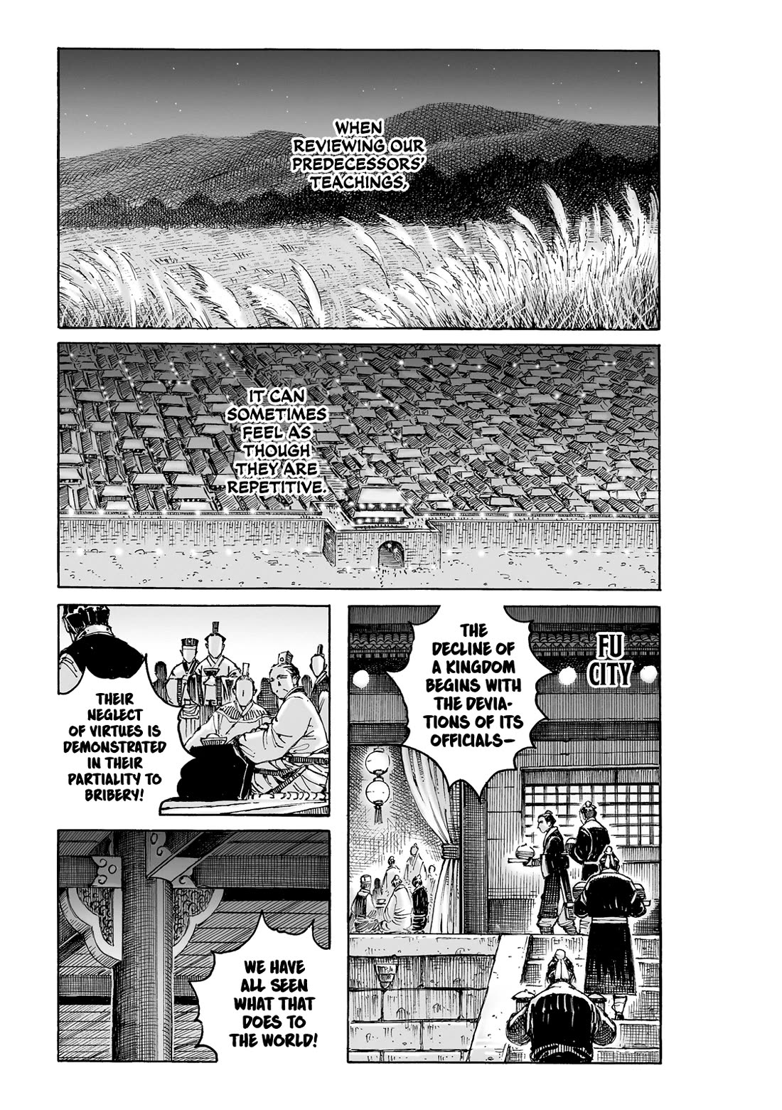 The Ravages of Time Chapter 624 page 1 - Chapter 624: Trackless