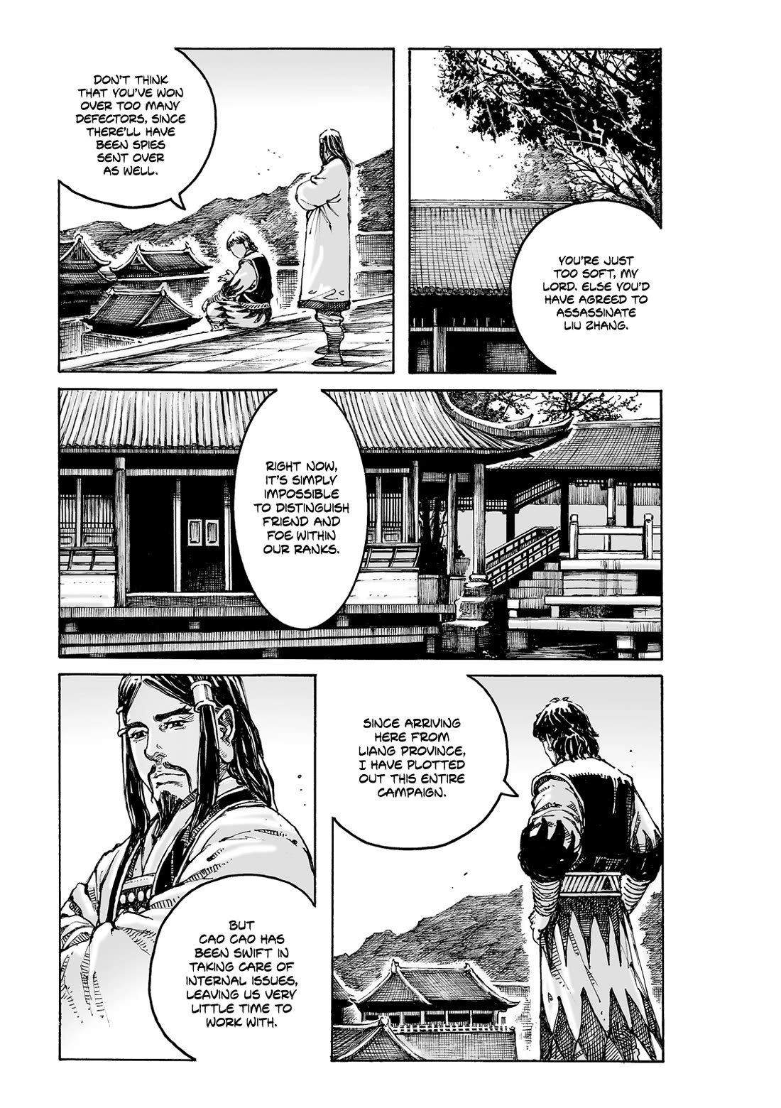 The Ravages of Time Chapter 624 page 13 - Chapter 624: Trackless