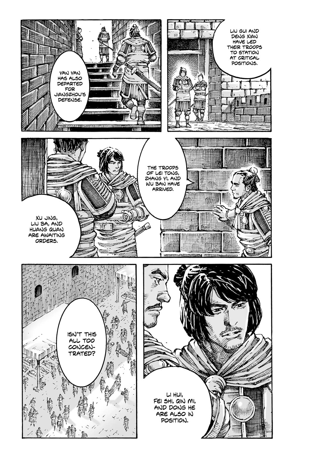 The Ravages of Time Chapter 624 page 17 - Chapter 624: Trackless