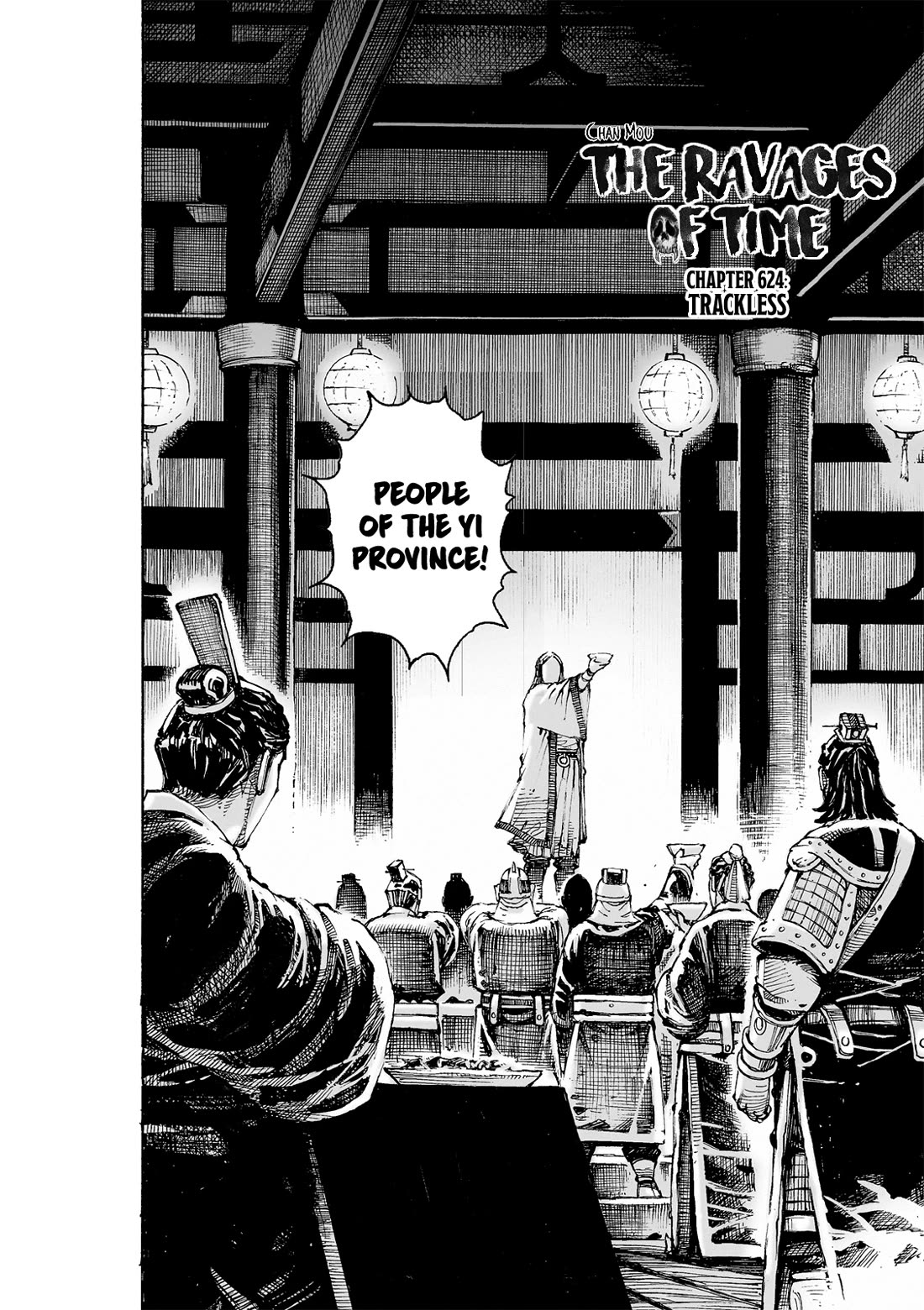 The Ravages of Time Chapter 624 page 2 - Chapter 624: Trackless