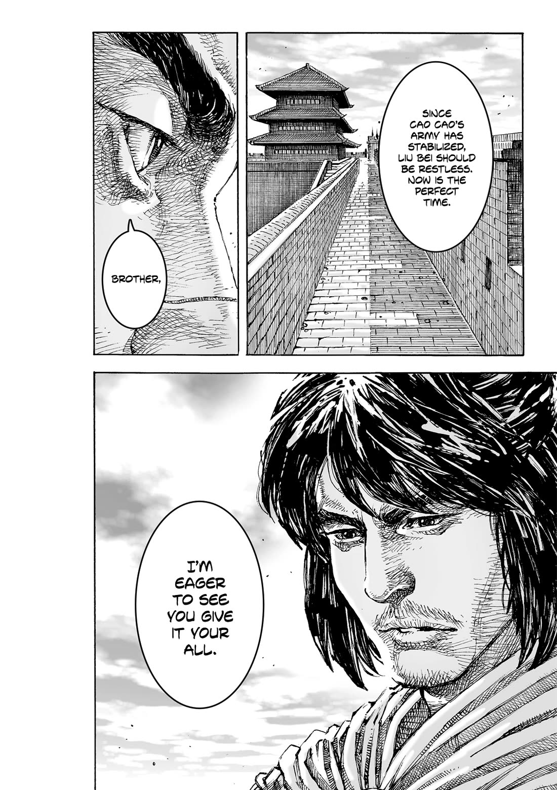 The Ravages of Time Chapter 624 page 20 - Chapter 624: Trackless