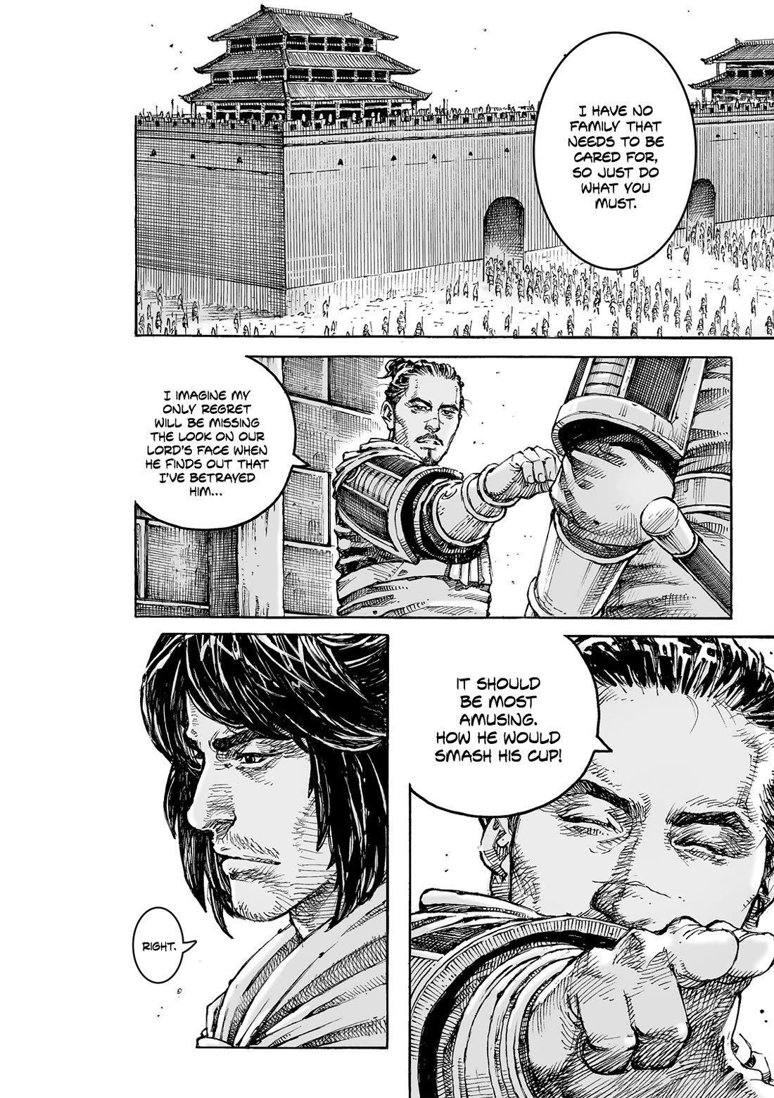 The Ravages of Time Chapter 624 page 22 - Chapter 624: Trackless