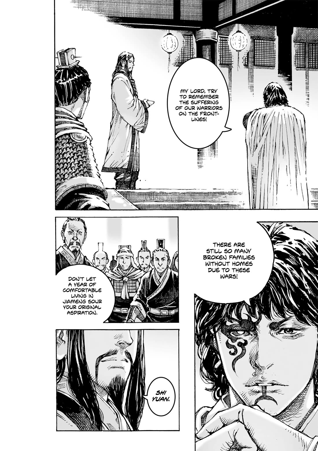 The Ravages of Time Chapter 624 page 6 - Chapter 624: Trackless