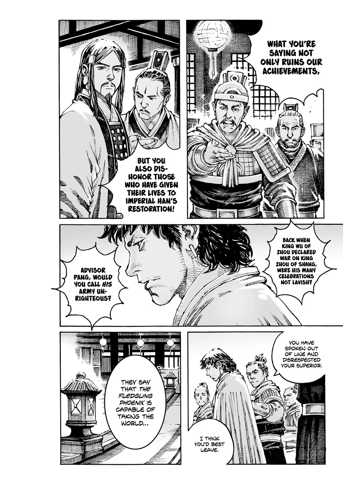 The Ravages of Time Chapter 624 page 8 - Chapter 624: Trackless