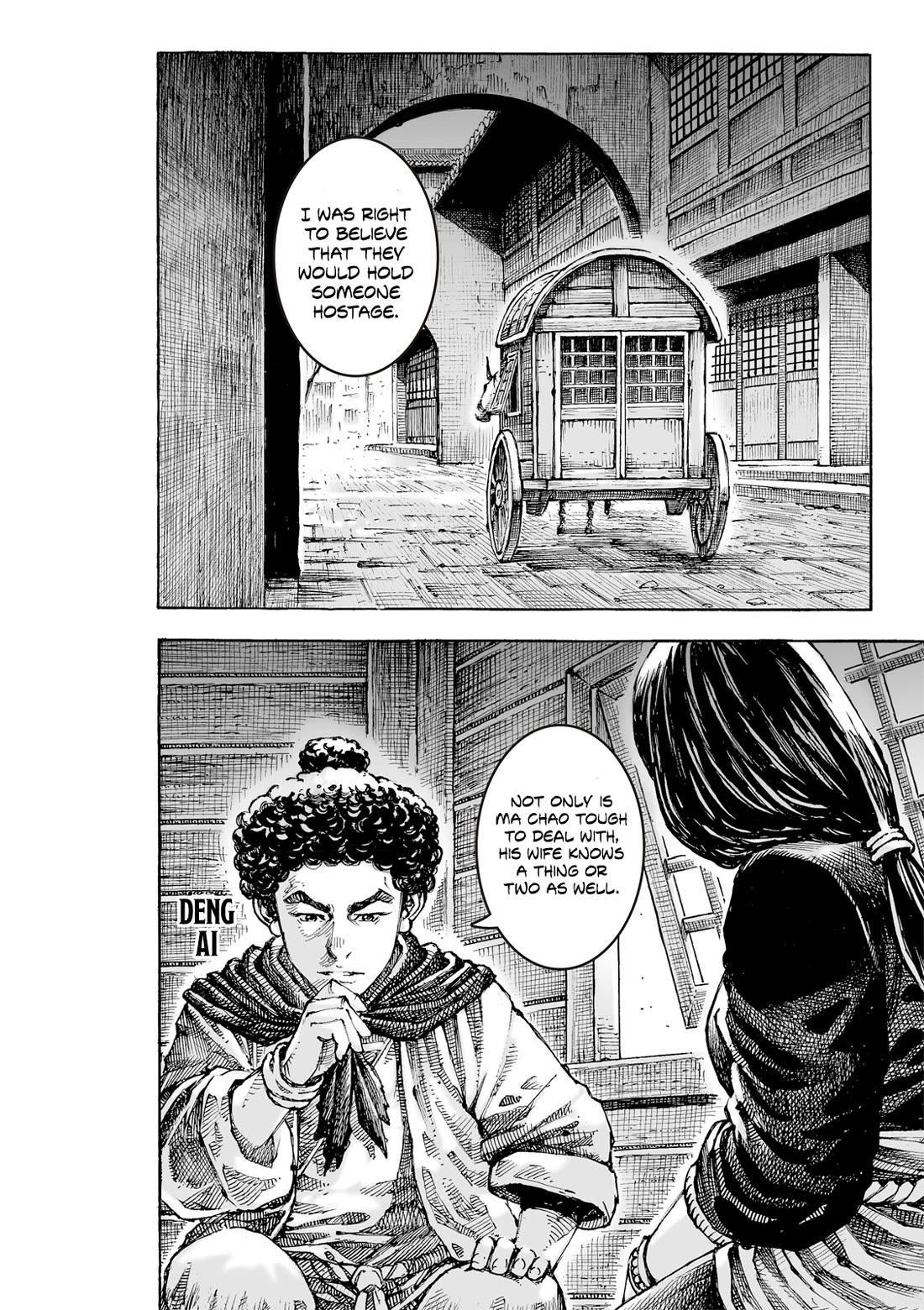 The Ravages of Time Chapter 625 page 11 - Chapter 625: The Strength And Weakness of Water