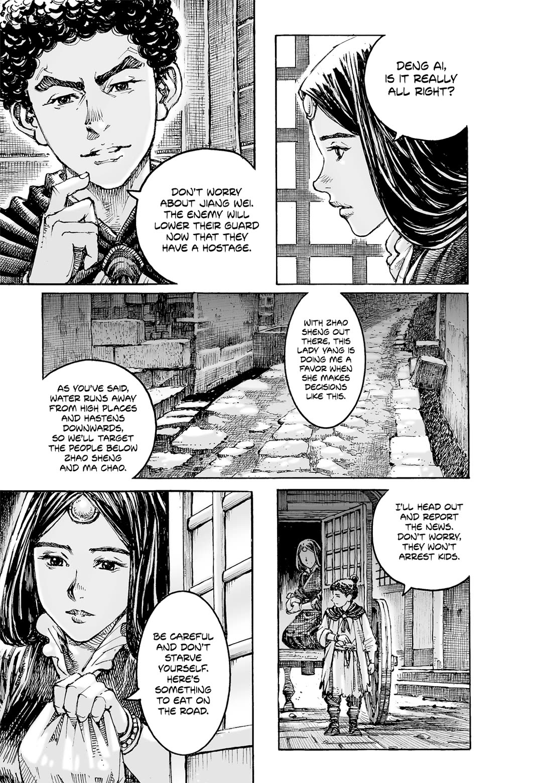The Ravages of Time Chapter 625 page 12 - Chapter 625: The Strength And Weakness of Water