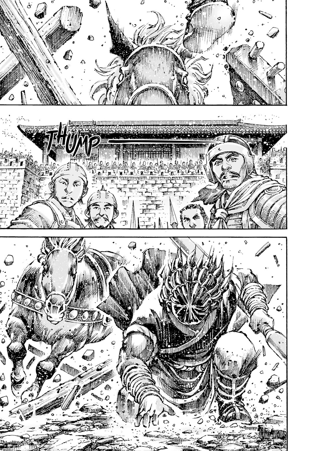 The Ravages of Time Chapter 625 page 19 - Chapter 625: The Strength And Weakness of Water
