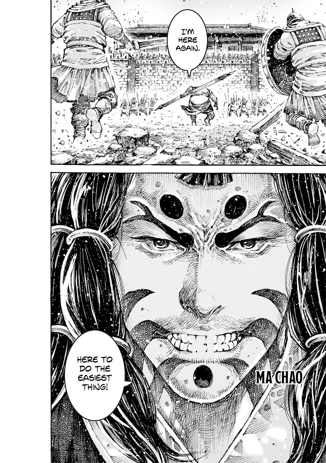 The Ravages of Time Chapter 625 page 20 - Chapter 625: The Strength And Weakness of Water