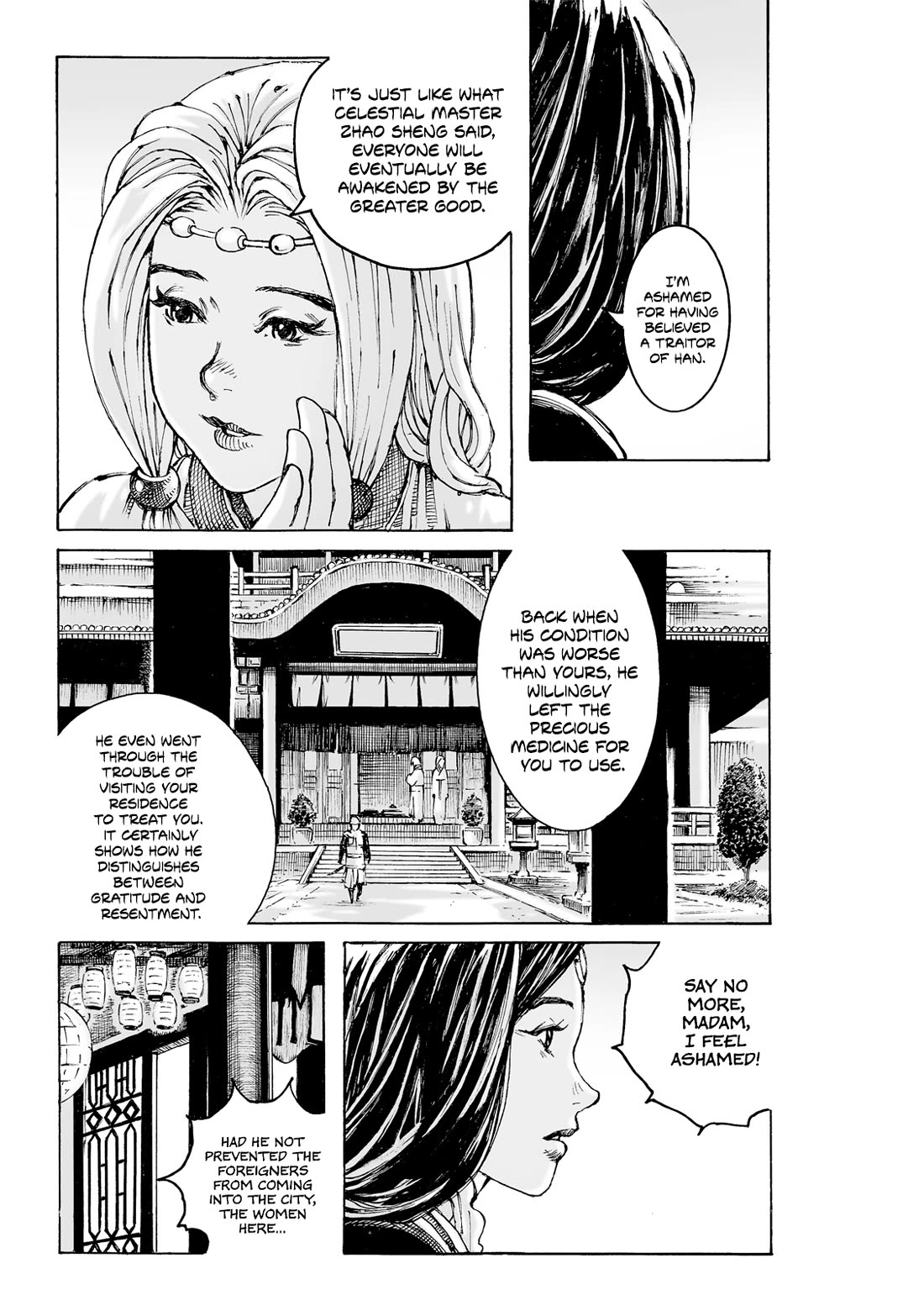 The Ravages of Time Chapter 625 page 6 - Chapter 625: The Strength And Weakness of Water